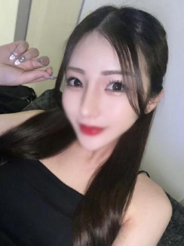 Serinu