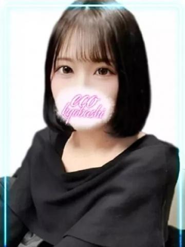 のあ