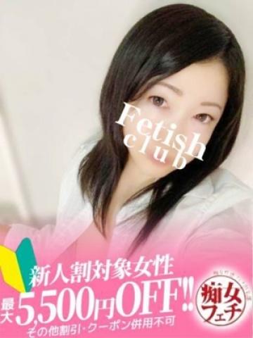 たえ