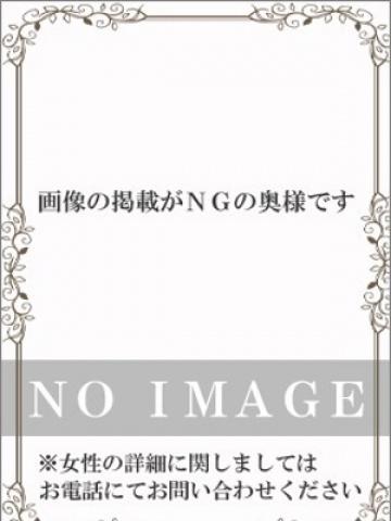 泉