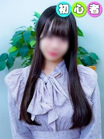 みき (Miki)