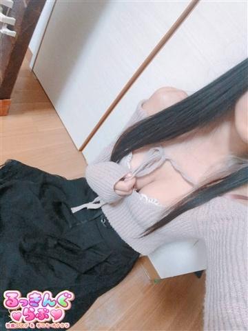 かほ (Kaho)