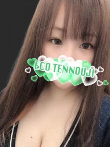 あすか
