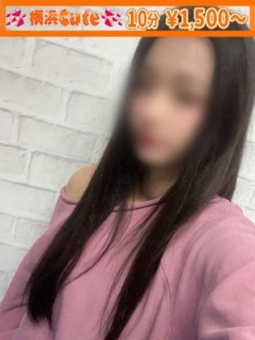 りょう (Ryou)