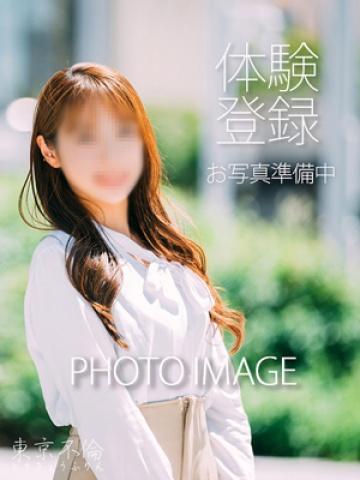上原あまね