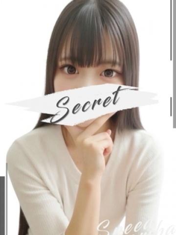 らん