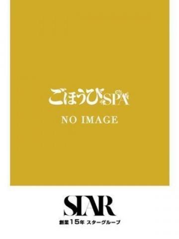 るる
