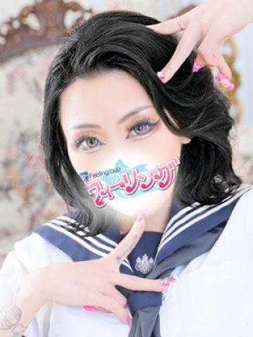 みやび【FG系列】