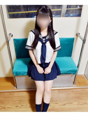 める