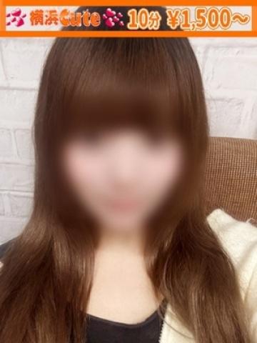 しずく (Shizuku)