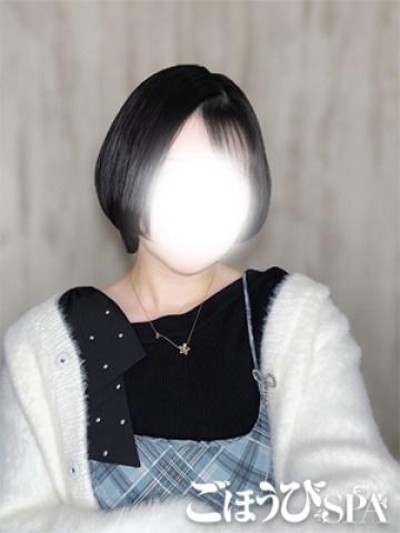 まりん (Marin)