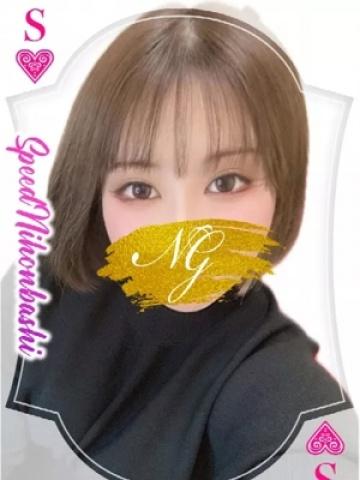 みつき