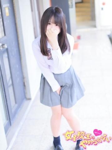 んぽちゃむ