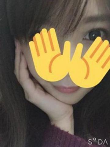 ゆか (Yuka)