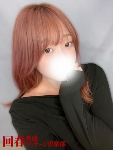 ひまり