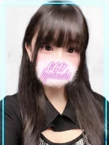 みる