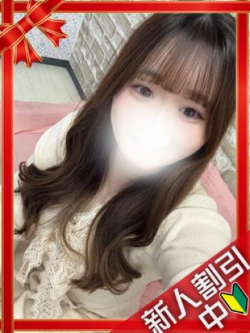 えみり (Emiri)