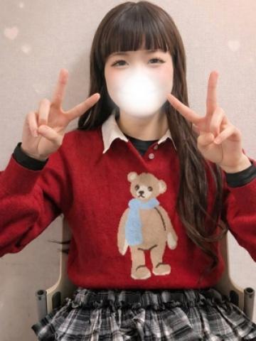 にこ (Niko)
