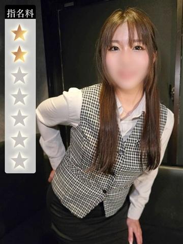 あん