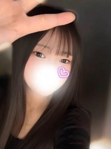 るみ