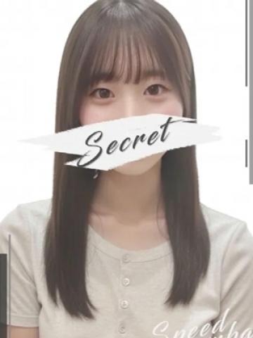 ゆきみ