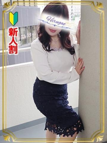 若菜