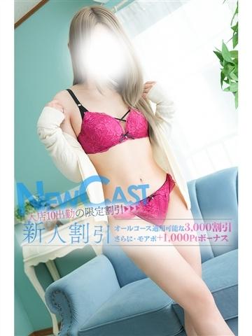 かんな