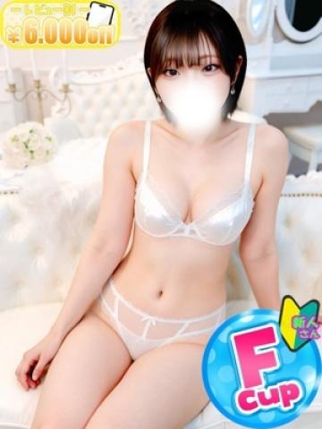 あみか (Amika)
