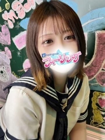 こはく【FG系列】