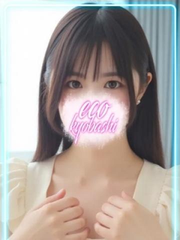 あのん (Anon)