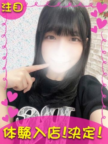 るる