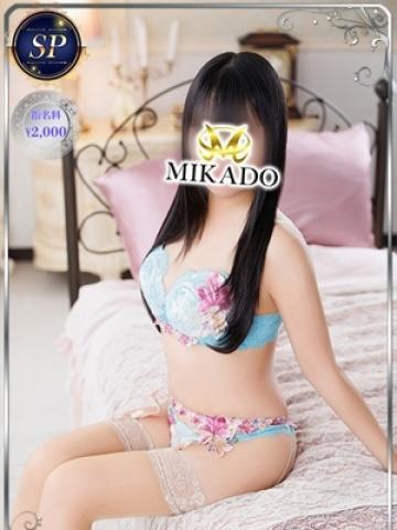 くるみ