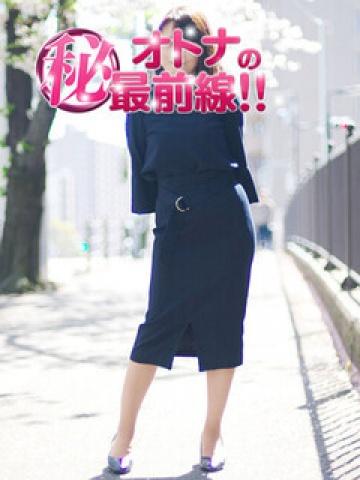 カオリ