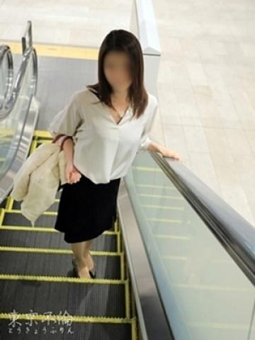 小坂志保(しほ)