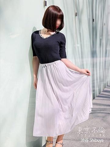 真田美咲(みさき)