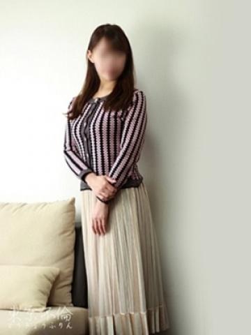 Sayuri