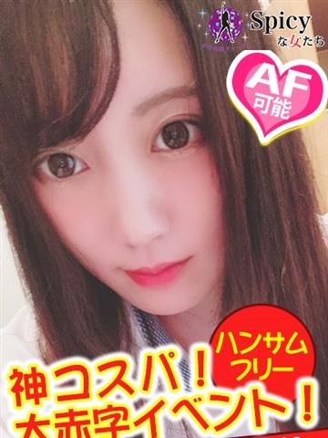 ティナ