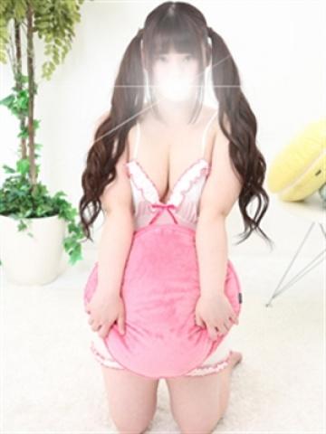 ことね