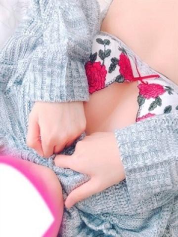 ゆうひ