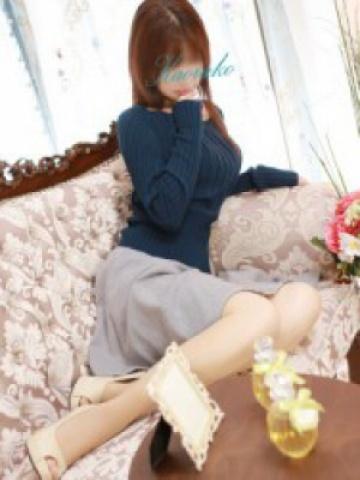 かおるこ