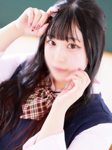Riara