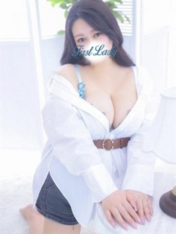 Yuzuka