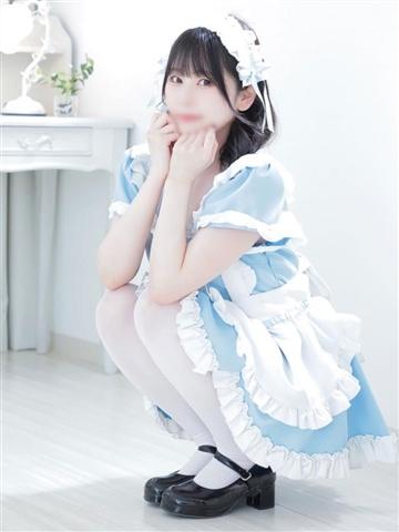 Amane