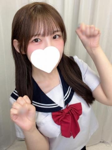 ひかり