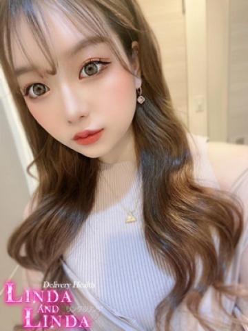 かりん