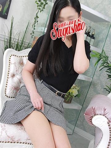 Yuria