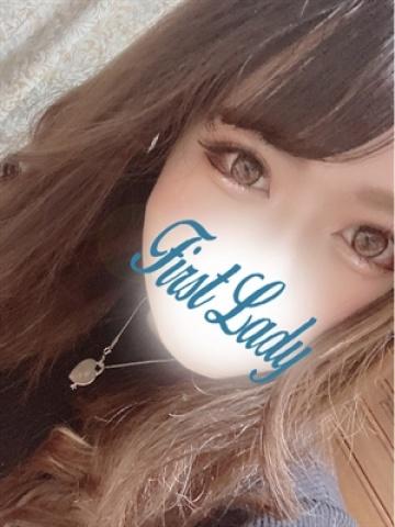 Maimi