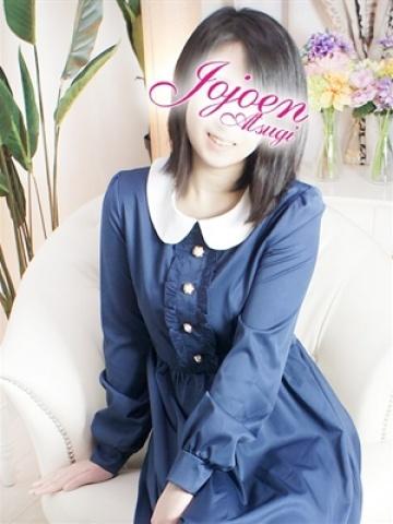美々(みみ)