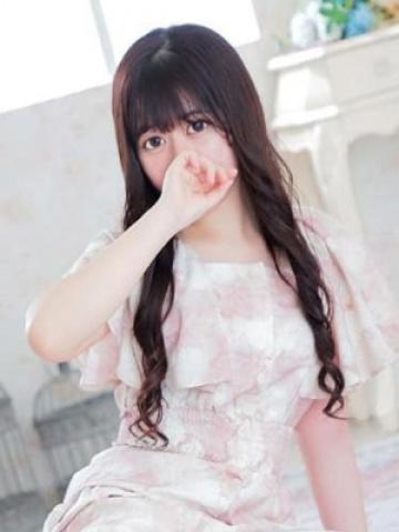 Nao