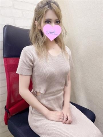 まい